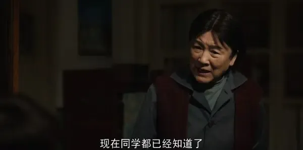 我们的日子第7集剧照
