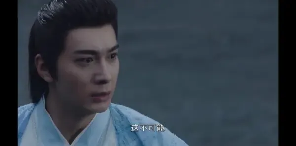 星落凝成糖第39集剧照