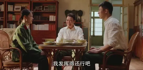 王牌部队第15集剧照