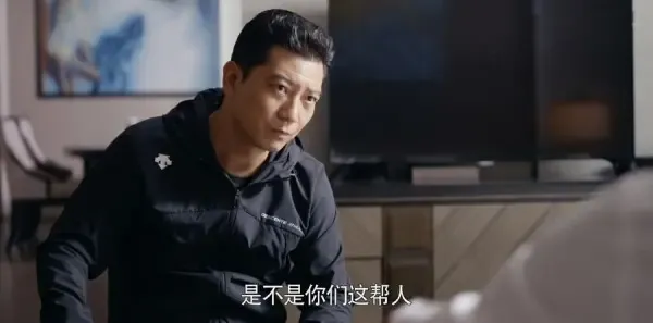 大博弈第40集剧照