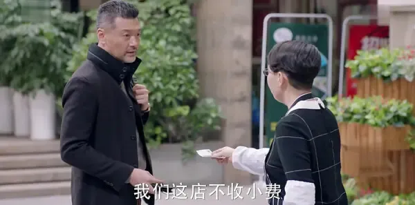 亲爱的她们第1集剧照