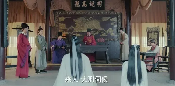 新白娘子传奇第10集剧照