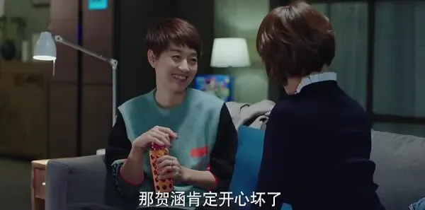 我的前半生第31集剧照