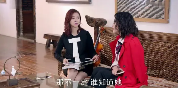 亲爱的她们第14集剧照