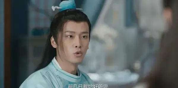 花溪记第1集剧照