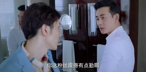 为了你我愿意热爱整个世界第38集剧照