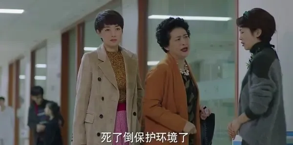 我的前半生第15集剧照