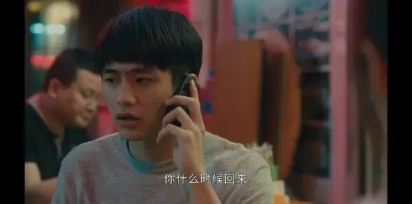 追光的日子 第5集:学生各有不同境遇剧照