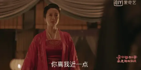 知否知否应是绿肥红瘦第52集剧照
