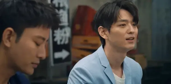 创想季第29集剧照