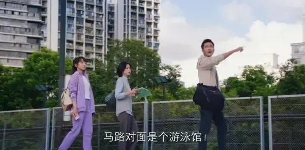 爱情而已第24集剧照