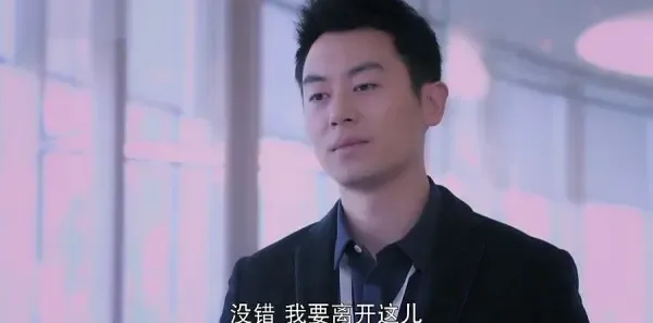 漂洋过海来看你第22集剧照