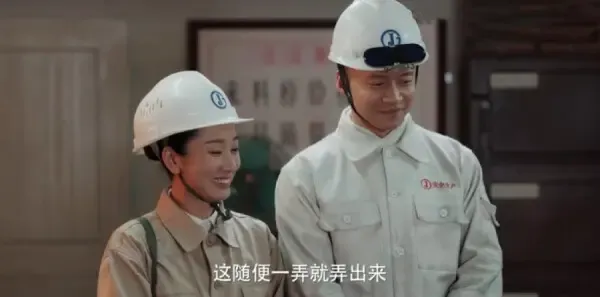 淬火丹心第17集剧照