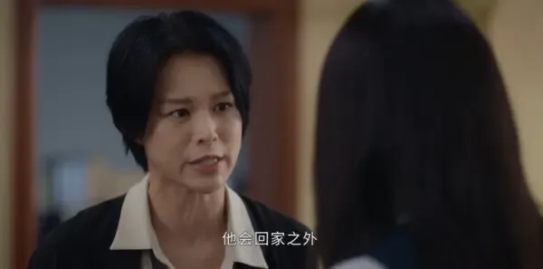 绝命法官第7集剧照