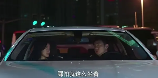 我的前半生第1集剧照