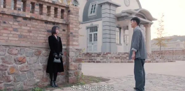 老酒馆第41集剧照