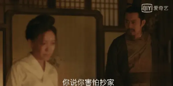 知否知否应是绿肥红瘦第32集剧照