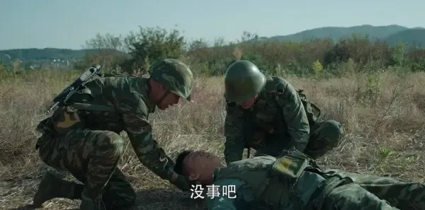 王牌部队第32集剧照