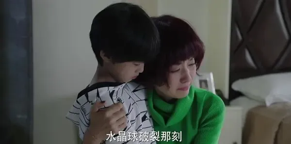 我的前半生第5集剧照
