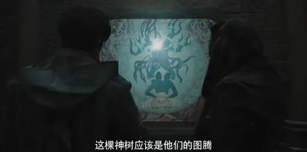 沙海第8集剧照