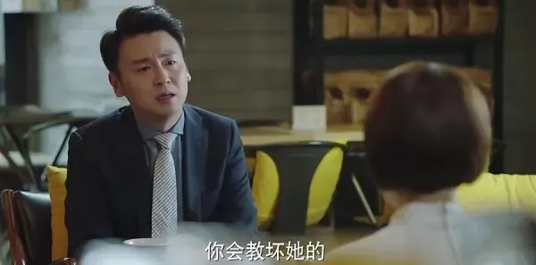我的前半生第8集剧照