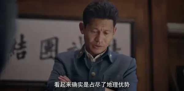 破密第7集剧照