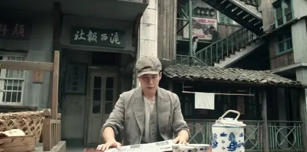 无心法师2第8集剧照