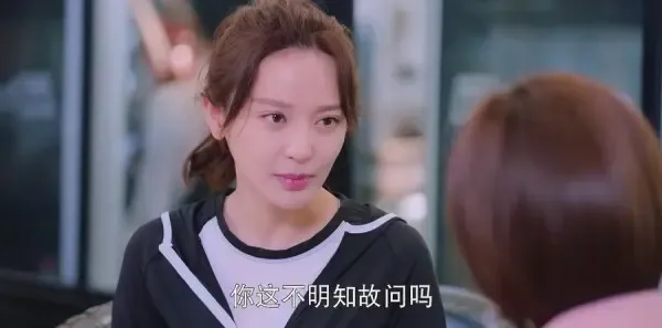 只为那一刻与你相见第25集剧照