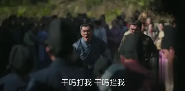 知否知否应是绿肥红瘦第19集剧照