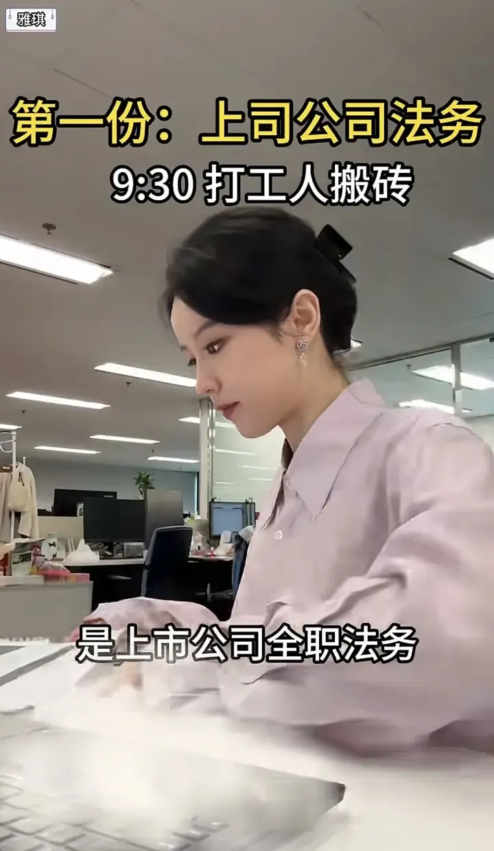 文章配图-3