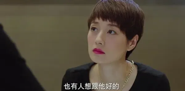 我的前半生第19集剧照