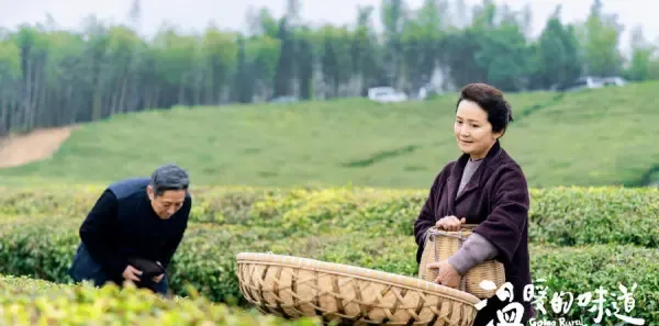 温暖的味道第2集剧照