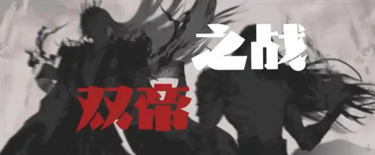文章配图-4