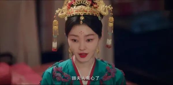 长风渡第3集剧照