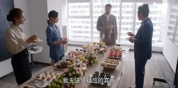 大博弈第33集剧照