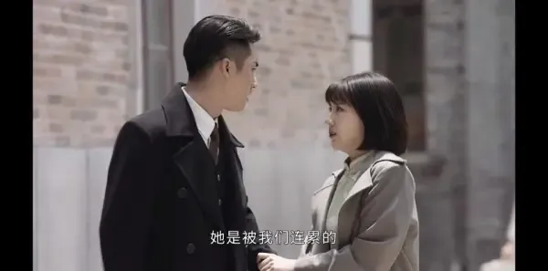 步云衢第15集剧照