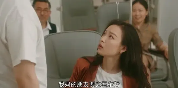 流金岁月第12集剧照