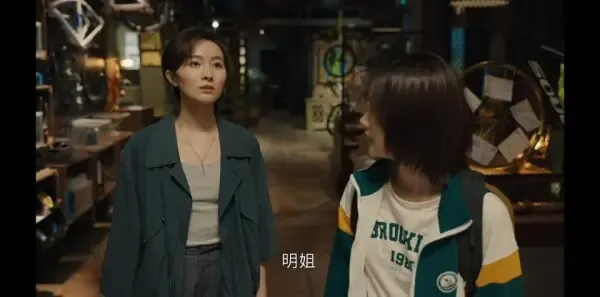 追光的日子 第10集:任真了解高远过去剧照