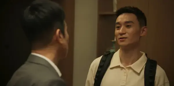 城中之城第28集剧照