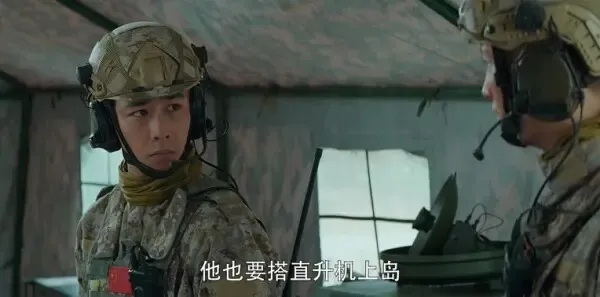 王牌部队第40集剧照