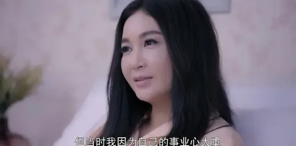 漂洋过海来看你第25集剧照