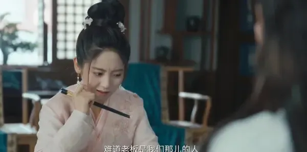 花溪记第23集剧照