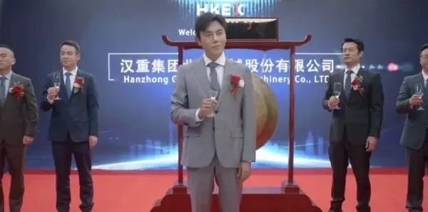 大博弈第6集剧照