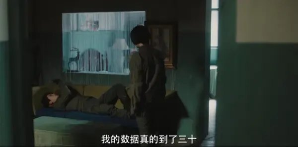 沙海第48集剧照