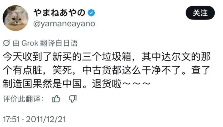文章配图-5