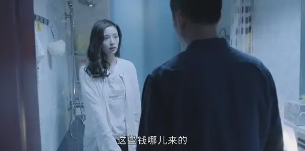 最初的相遇,最后的别离第39集剧照