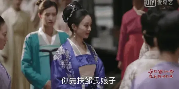 知否知否应是绿肥红瘦第57集剧照