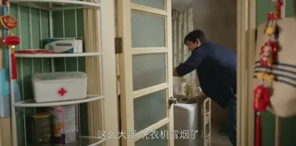 欢乐颂4 第32集：戴维劝说父亲被威胁剧照