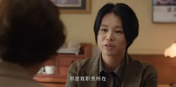 绝命法官第7集剧照