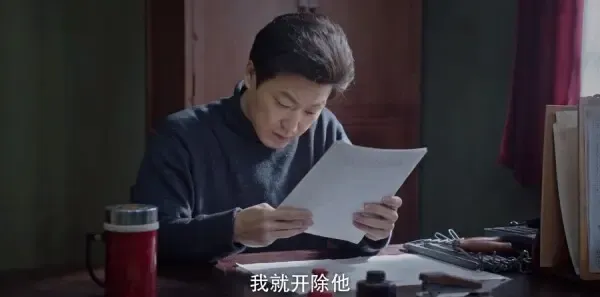 父亲的草原母亲的河第31集剧照